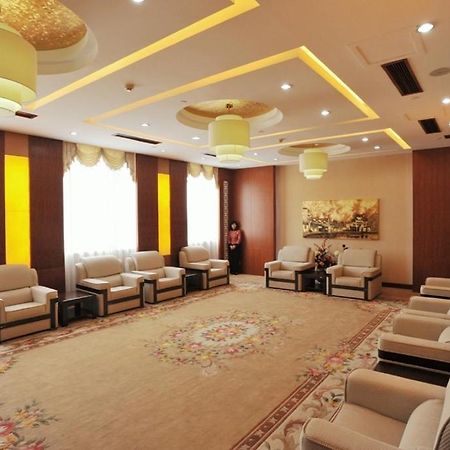 Jinling Yixian Hotel หวงซาน ภายนอก รูปภาพ