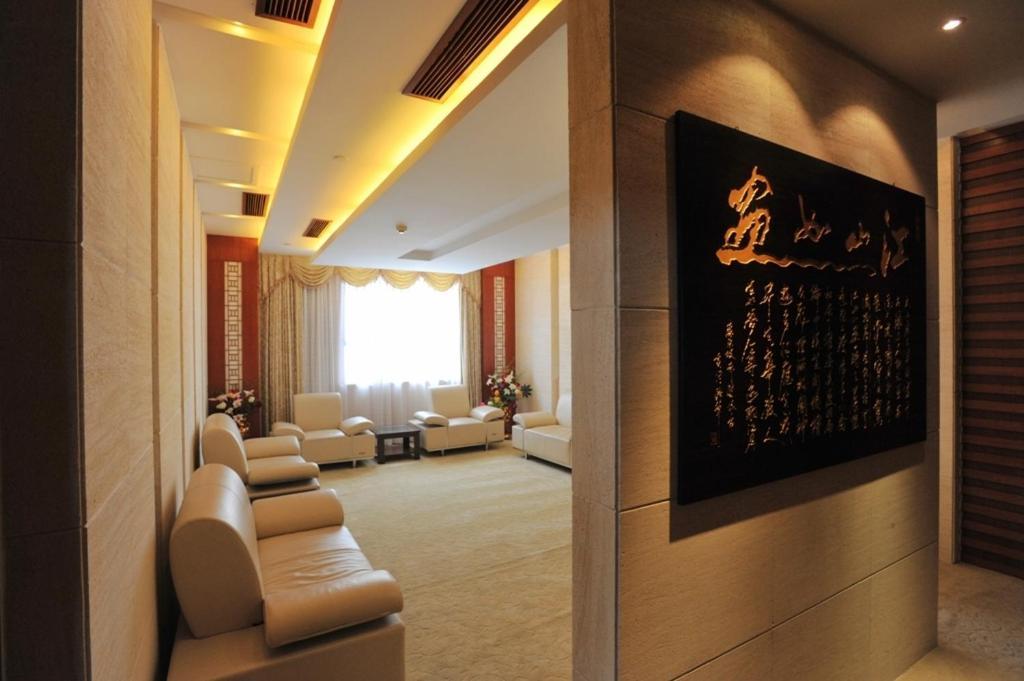 Jinling Yixian Hotel หวงซาน ภายนอก รูปภาพ