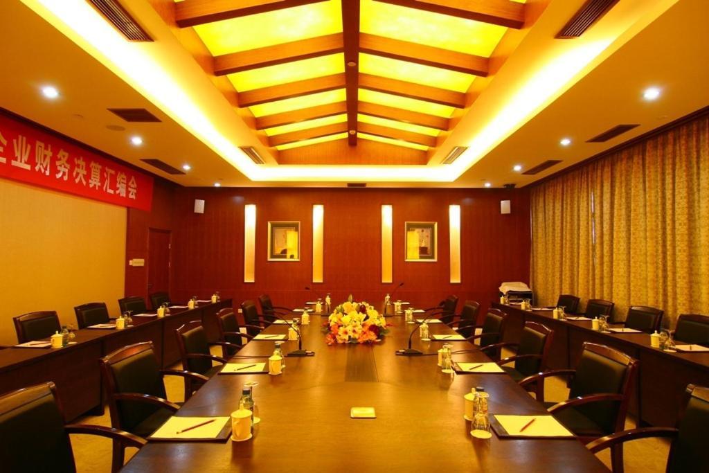 Jinling Yixian Hotel หวงซาน ภายนอก รูปภาพ