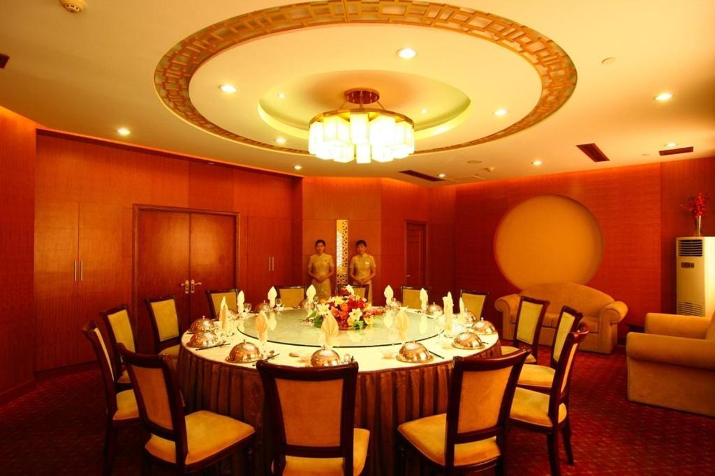 Jinling Yixian Hotel หวงซาน ภายนอก รูปภาพ